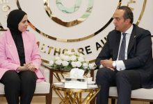 رئيس هيئة الرعاية الصحية يبحث مع نائبة وزير الخارجية والتعاون الدولي والمصريين بالخارج سبل تعزيز التعاون الدولي والترويج العالمي للتجربة المصرية الرائدة في الإصلاح الصحي والتغطية الصحية الشاملة هناء السيد