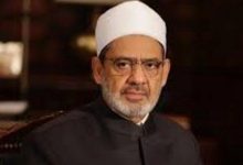 شيخ الأزهر يستقبل السفير القطري لبحث تعزيز التعاون العلمي والدعوي