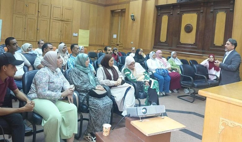 الصحة: تدريب 48 مسؤولاً للموارد البشرية بمديرية صحة القاهرة ضمن خطة الوزارة للتطوير المؤسسي وبناء القدرات 1 الصحة: تدريب 48 مسؤولاً للموارد البشرية بمديرية صحة القاهرة ضمن خطة الوزارة للتطوير المؤسسي وبناء القدرات
