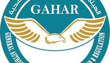 رئيس هيئة الاعتماد والرقابة الصحية يشارك في افتتاح الدورة الثالثة عشرة للمؤتمر والمعرض الدولي لطب الأسنان IDEX Egypt 2026 بمشاركة نخبة من الخبراء والمتخصصين الدوليين