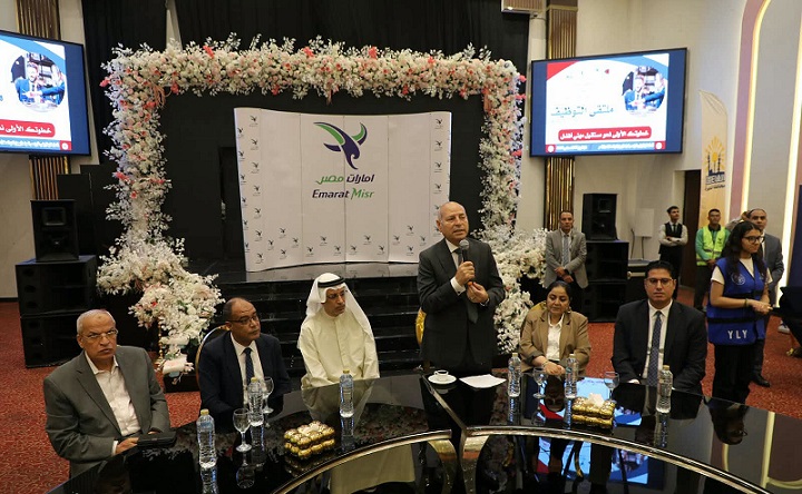 محافظ القاهرة يشهد ملتقى توظيف لتوفير 400 فرصة عمل للشباب 1 محافظ القاهرة يشهد ملتقى توظيف لتوفير 400 فرصة عمل للشباب
