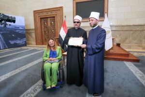 لدعم جهود الوزارة في تكريم المتميزين.. المشرف العام على "القومي للأشخاص ذوي الإعاقة" تشهد احتفالية وزارة الأوقاف لتكريم 8 متميزين من ذوي الإعاقة
