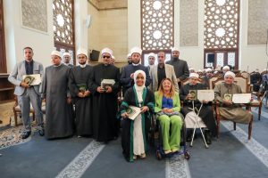 لدعم جهود الوزارة في تكريم المتميزين.. المشرف العام على "القومي للأشخاص ذوي الإعاقة" تشهد احتفالية وزارة الأوقاف لتكريم 8 متميزين من ذوي الإعاقة