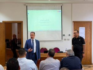 وزارة الصحة تنفذ برنامجًا تدريبيًا لدعم الصحة النفسية وتعزيز جاهزية فرق الحجر الصحي