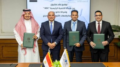اقتصادية قناة السويس: مشروع مصري سعودي لإنتاج ألواح الكلادينج ورولات الألومنيوم باستثمارات مستهدفة 50 مليون دولار 3 اقتصادية قناة السويس: مشروع مصري سعودي لإنتاج ألواح الكلادينج ورولات الألومنيوم باستثمارات مستهدفة 50 مليون دولار