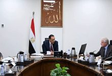 رئيس الوزراء يتابع الاستعدادات لعقد مؤتمر «الهوية الوطنية» بمكتبة الإسكندرية 9 رئيس الوزراء يتابع الاستعدادات لعقد مؤتمر «الهوية الوطنية» بمكتبة الإسكندرية