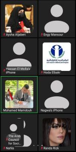 الدكتورة هدى البكر: الاستثمار في الإنسان هو الاستثمار الحقيقي الذي يدوم
