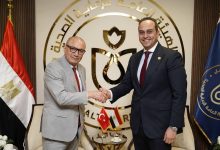 تعاون مصري تركي لتعزيز التدريب الطبي والاستثمار والسياحة العلاجية