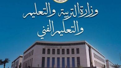 انطلاق امتحانات الدور الثاني للثانوية العامة 2025/2026 اليوم