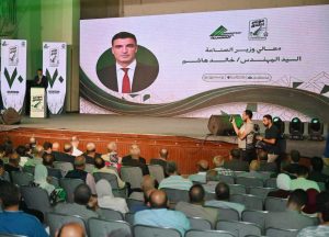وزير الصناعة يفتتح مؤتمر تدشين منظومة التطوير المهني الهندسي وإطلاق شهادة «المهندس الممارس المعتمد»