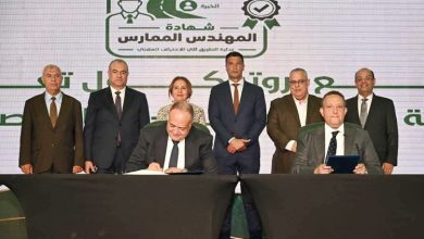 وزير الصناعة يفتتح مؤتمر تدشين منظومة التطوير المهني الهندسي وإطلاق شهادة «المهندس الممارس المعتمد»