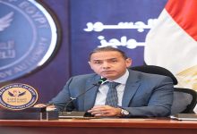 «الرقابة المالية» تعدّل قواعد الوساطة في التأمين وإعادة التأمين.. إلغاء إلزام الشركات بفتح فرعين خلال 3 سنوات 11 «الرقابة المالية» تعدّل قواعد الوساطة في التأمين وإعادة التأمين.. إلغاء إلزام الشركات بفتح فرعين خلال 3 سنوات