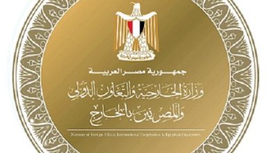 وزير الخارجية يجري اتصالًا هاتفيًا مع الأمين العام الجديد لمنظمة التعاون الإسلامي 2 وزير الخارجية يجري اتصالًا هاتفيًا مع الأمين العام الجديد لمنظمة التعاون الإسلامي