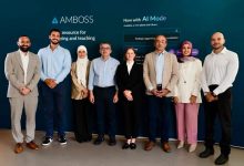 التعليم العالي: شراكة استراتيجية بين مستشفيات جامعة عين شمس ومنصة «AMBOSS» الألمانية لتوظيف الذكاء الاصطناعي في التعليم والرعاية الطبية