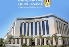 وزيرة الإسكان تتابع تنفيذ مشروعات البنية الأساسية والطرق بتوسعات مدينة الشيخ زايد «زايد الجديدة»