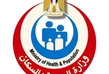 «الصحة» تكشف تفاصيل حريق محدود بمستشفى كفر الزيات العام وتؤكد سلامة جميع المرضى والعاملين