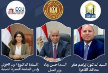 تحت رعاية رئيس الوزراء وبمشاركة 80 شركة.. 14 ألفًا و486 فرصة عمل في الملتقى القومي الثاني للتوظيف