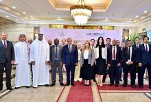 رئيس الجهاز المركزي للمحاسبات يفتتح الاجتماع السنوي السادس لـ«WGISTA» بالقاهرة 8 رئيس الجهاز المركزي للمحاسبات يفتتح الاجتماع السنوي السادس لـ«WGISTA» بالقاهرة