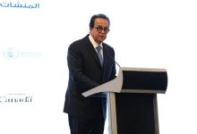 وزير الصحة يطلق معايير اعتماد المنشآت الصحية صديقة الأم والطفل لتعزيز جودة الرعاية