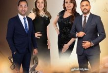 أوبرا دمنهور تستقبل الموسم الفني 2026-2027 بمنوعات من روائع الطرب العربي