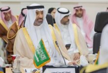 وزير الموارد البشرية والتنمية الاجتماعية بالمملكة العربية السعودية يترأس اجتماع المجلس التنفيذي للمنظمة العربية للتنمية الإدارية