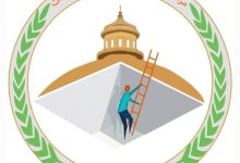 مركز جامعة القاهرة للدعم النفسي وإعادة بناء الذات (PASIC) يعزز خدماته لمساندة الطلاب ... نحو ألفي جلسة دعم نفسي لـ649 طالبًا وطالبة خلال العام الجامعي 2025/2026