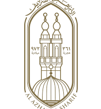 الأزهر ينعى السيدة فتينة خميس إحدى رائدات العمل الخيري والإنساني