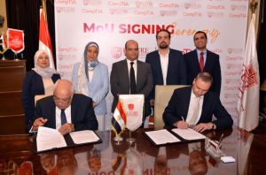 جامعة المستقبل توقع مذكرة تفاهم مع CompTIA لتأهيل الطلاب بشهادات دولية في تكنولوجيا المعلومات
