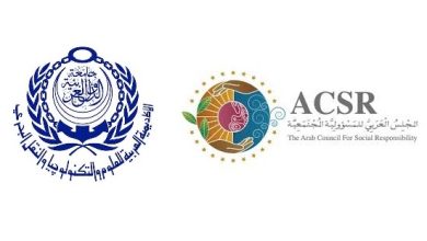 المجلس العربي للمسؤولية المجتمعية والأكاديمية العربية للعلوم والتكنولوجيا والنقل البحري يوقّعان بروتوكول تعاون مشترك