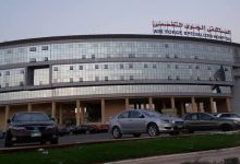 المستشفى الجوى التخصصى تستضيف خبير عالمى فى الأشعة التداخلية