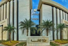 الثقافة تفتح أبواب متحف الفنون الشعبية مجانًا احتفالًا بعيد «وفاء النيل» 8 الثقافة تفتح أبواب متحف الفنون الشعبية مجانًا احتفالًا بعيد «وفاء النيل»