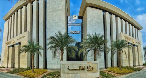 الثقافة تفتح أبواب متحف الفنون الشعبية مجانًا احتفالًا بعيد «وفاء النيل» 1 الثقافة تفتح أبواب متحف الفنون الشعبية مجانًا احتفالًا بعيد «وفاء النيل»