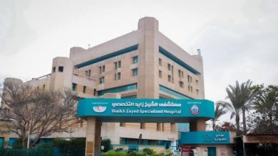 مستشفى الشيخ زايد التخصصي تطلق النسخة الثانية من مؤتمر القسطرة المخية باعتماد المجلس الصحي المصري