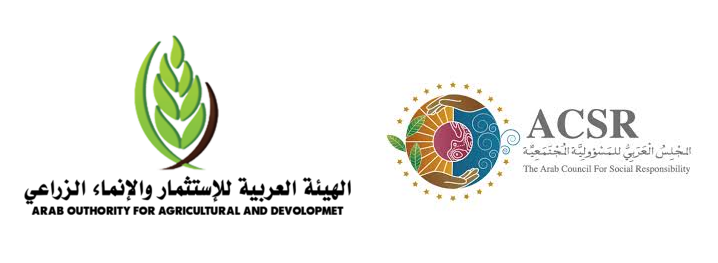 الهيئة العربية للاستثمار والإنماء الزراعي والمجلس العربي للمسؤولية المجتمعية يوقّعان بروتوكول تعاون مشترك 1 الهيئة العربية للاستثمار والإنماء الزراعي والمجلس العربي للمسؤولية المجتمعية يوقّعان بروتوكول تعاون مشترك