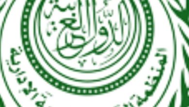 العربية للتنمية الإدارية: «جائزة الشارقة في المالية العامة» تعاود جولاتها التعريفية والترويجية للدورة الرابعة، غدا بالقاهرة