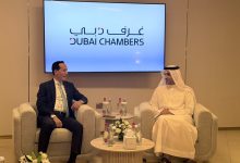 الرئيس التنفيذي للهيئة العامة للاستثمار يبحث مع الرئيس التنفيذي لغرف دبي سبل زيادة الاستثمارات والشراكات بين مصر والإمارات 8 الرئيس التنفيذي للهيئة العامة للاستثمار يبحث مع الرئيس التنفيذي لغرف دبي سبل زيادة الاستثمارات والشراكات بين مصر والإمارات
