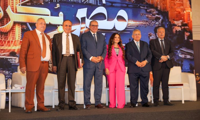 مؤتمر «التعليم في مصر» يختتم أعماله بنجاح.. «بكرة» يفتح نقاش المستقبل و«مصر بكرة» يقدم رؤية جديدة لسوق العمل 1 مؤتمر «التعليم في مصر» يختتم أعماله بنجاح.. «بكرة» يفتح نقاش المستقبل و«مصر بكرة» يقدم رؤية جديدة لسوق العمل