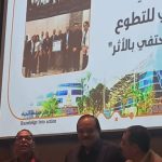 تكريم مؤسسة حياة ومتطوعي جامعة المستقبل في اليوم العربي للتطوع وتعزيز حضور الجامعة في المسؤولية المجتمعية