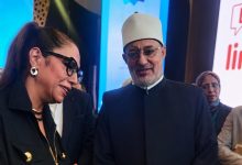 د. راندا رزق تشارك بالحضور في فعاليات المؤتمر العالمي للإفتاء وتثمن جهود المؤسسات الدينية في تعزيز المسؤولية المجتمعية