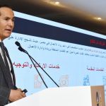 الرئيس التنفيذي للهيئة العامة للاستثمار والمناطق الحرة يشارك في مؤتمر مبادرة مصر تنطلق بالتصدير بمحافظة دمياط