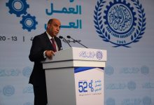 وزير العمل ورئيس مجلس إدارة منظمة العمل العربية حسن رداد يلقي كلمة في افتتاح مؤتمر العمل العربي .. ويؤكد : رعاية الرئيس السيسي للدورة الـ52 تؤكد حرص مصر على تعزيز العمل العربي المشترك..