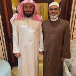 «يوميات لندن» تعود إلى مكة في أمسية وفاء تجمع العلم والذاكرة