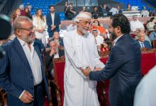 بمشاركة 15 عرضًا مسرحيًا.. انطلاق الدورة الثانية من مهرجان ظفار الدولي للمسرح بصلالة 8 بمشاركة 15 عرضًا مسرحيًا.. انطلاق الدورة الثانية من مهرجان ظفار الدولي للمسرح بصلالة