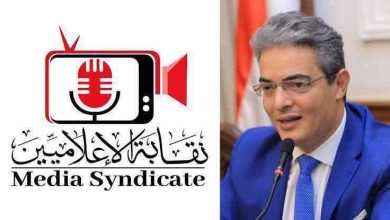 الإعلاميين - تخاطب الوسائل الإعلامية بشأن موسم الحج 1448هـ..وتدعو لإتاحة الفرصة للراغبين في أداء الفريضة