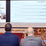 الرئيس التنفيذي للهيئة العامة للاستثمار والمناطق الحرة يشارك في مؤتمر مبادرة مصر تنطلق بالتصدير بمحافظة دمياط