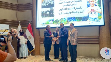 تصريح د.راندا رزق: منصة «أثر» خطوة مهمة لترسيخ التطوع وخدمة المجتمع كجزء من التجربة التعليمية بجامعة القاهرة