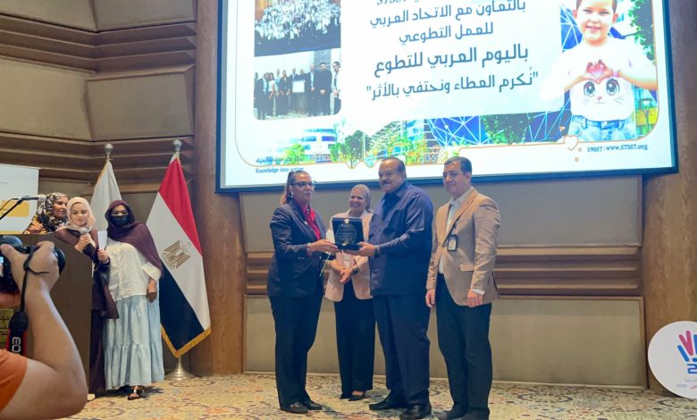 تصريح د.راندا رزق: منصة «أثر» خطوة مهمة لترسيخ التطوع وخدمة المجتمع كجزء من التجربة التعليمية بجامعة القاهرة 1 تصريح د.راندا رزق: منصة «أثر» خطوة مهمة لترسيخ التطوع وخدمة المجتمع كجزء من التجربة التعليمية بجامعة القاهرة