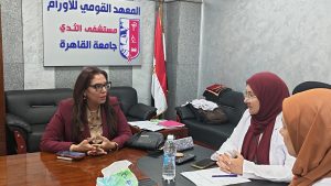 حين تصبح الرعاية رسالة إنسانية… طلاب تربية نوعية القاهرة في زيارة لمستشفى سرطان الثدي بالمعهد القومي للأورام