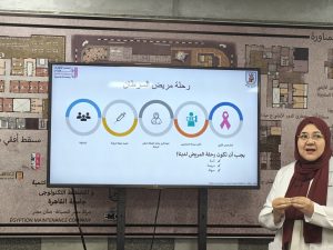 حين تصبح الرعاية رسالة إنسانية… طلاب تربية نوعية القاهرة في زيارة لمستشفى سرطان الثدي بالمعهد القومي للأورام