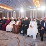 تحت رعاية الرئيس السيسي.. انطلاق الجلسة الافتتاحية للمؤتمر الدولي الـ11 لدار الإفتاء